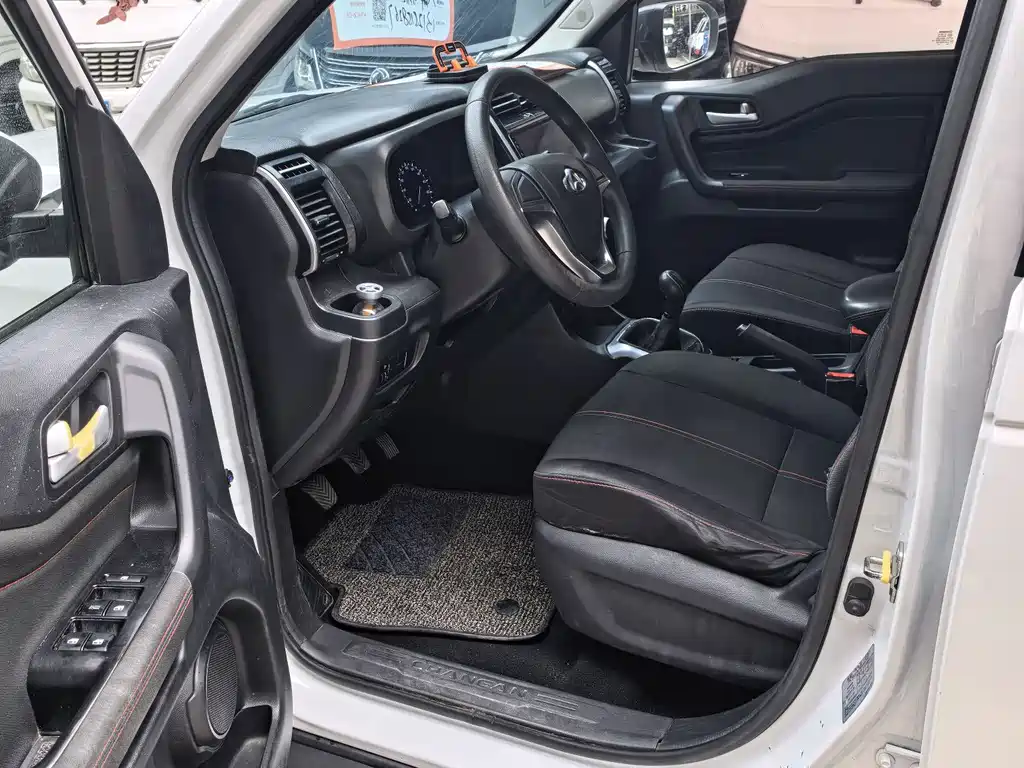 Oshan Oushang X70A 2019
