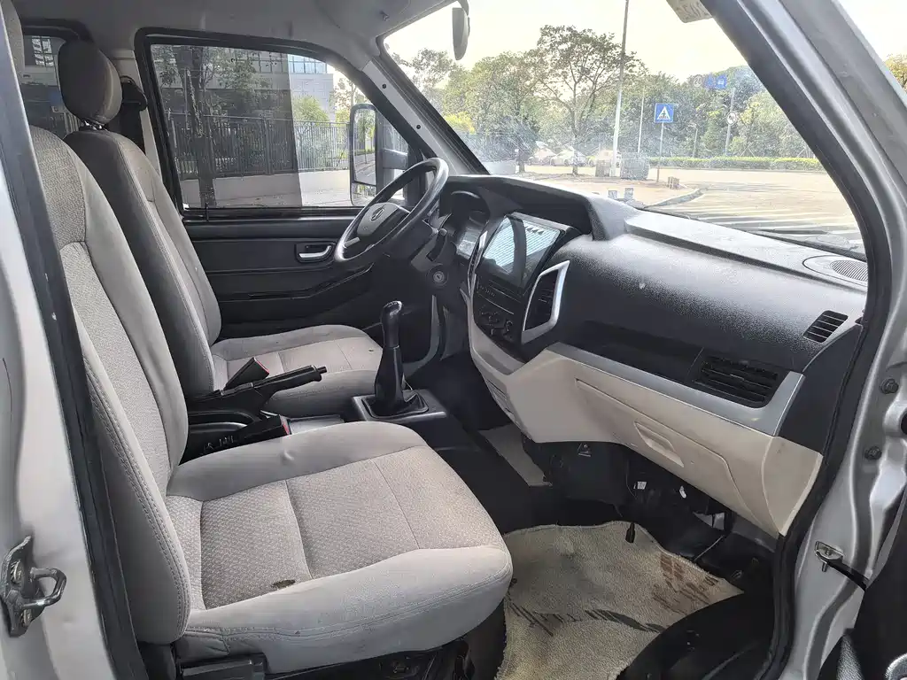 Changan Auchan X5 2020 — фото 5