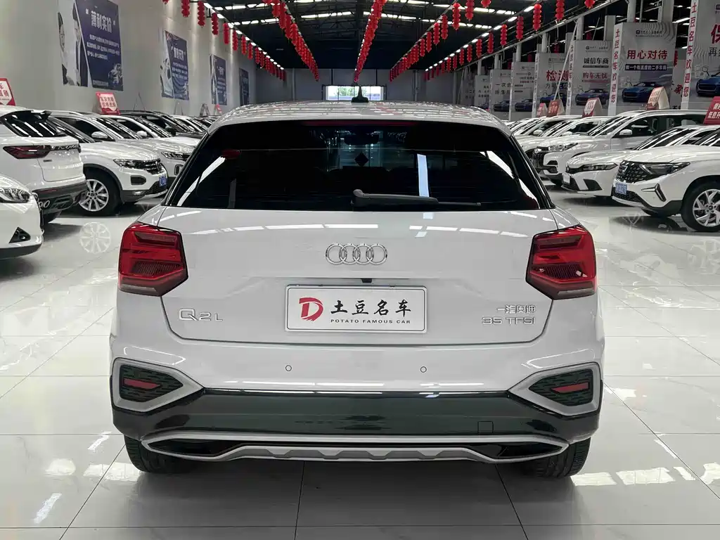Audi Q2L 2022