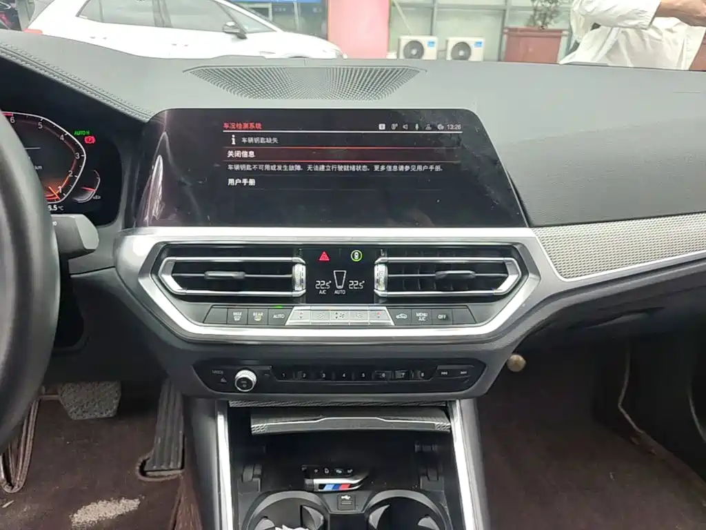 BMW 3 Series 2021 — фото 13