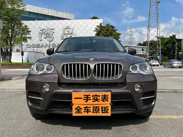 BMW X5 2013