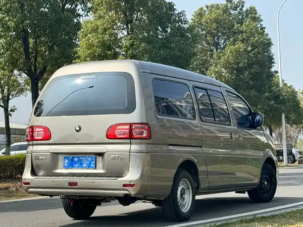 Dongfeng Lingzhi 2022