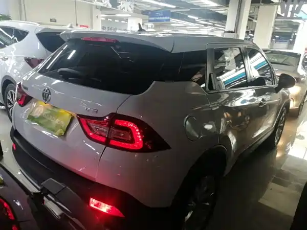 Brilliance V3 2017
