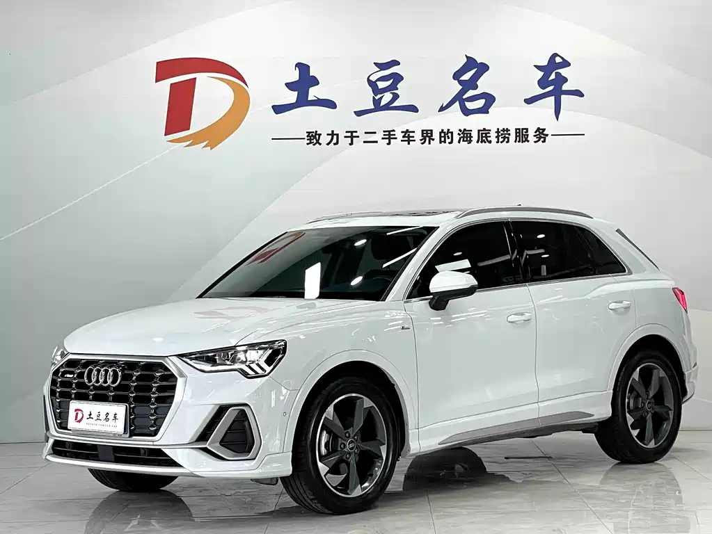 Audi Q3 2022