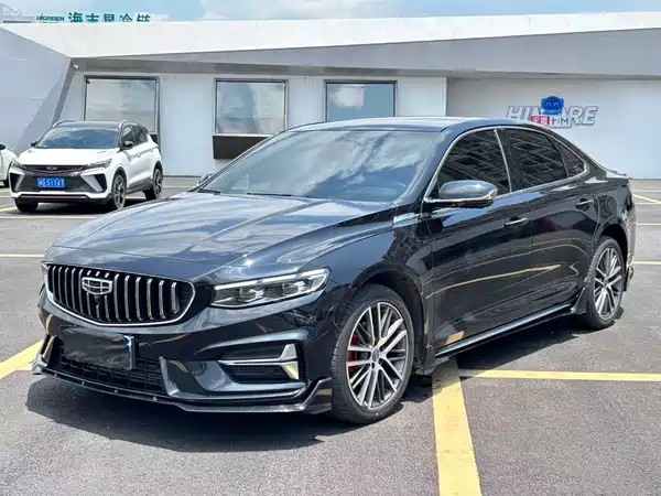 Geely Xingrui 2024