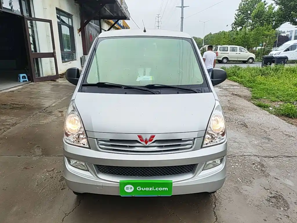Wuling Rongguang S 2020