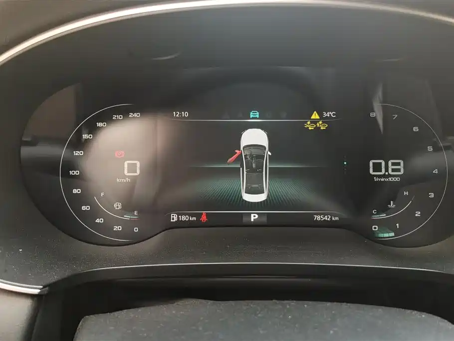 Roewe i6 MAX 2020 — фото 14