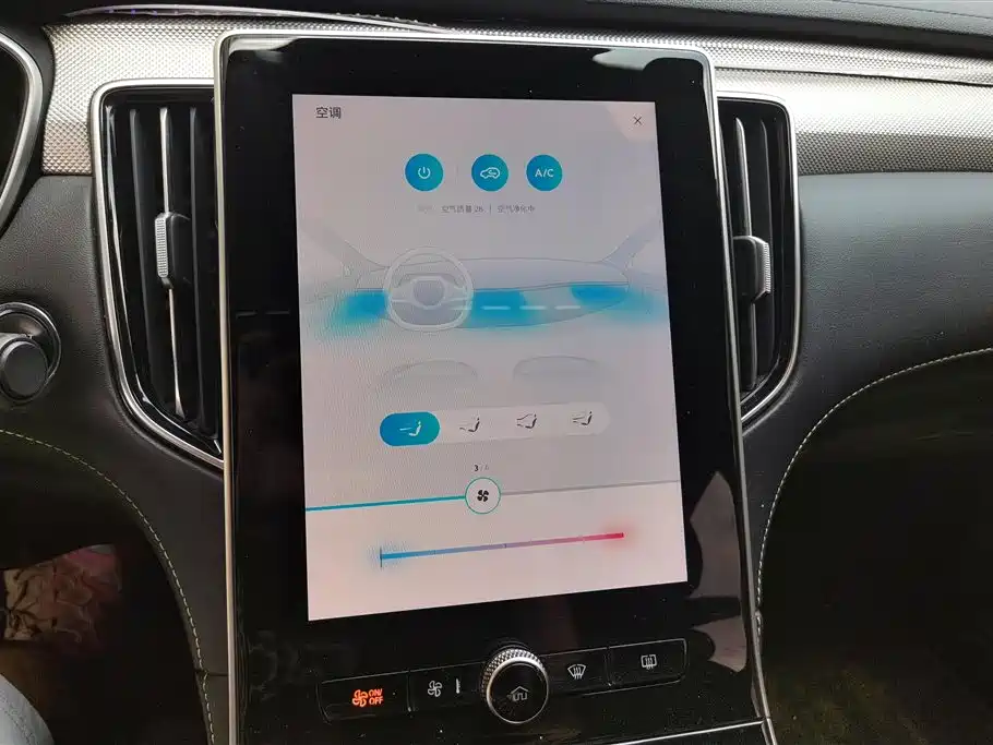 Roewe i6 MAX 2020 — фото 13