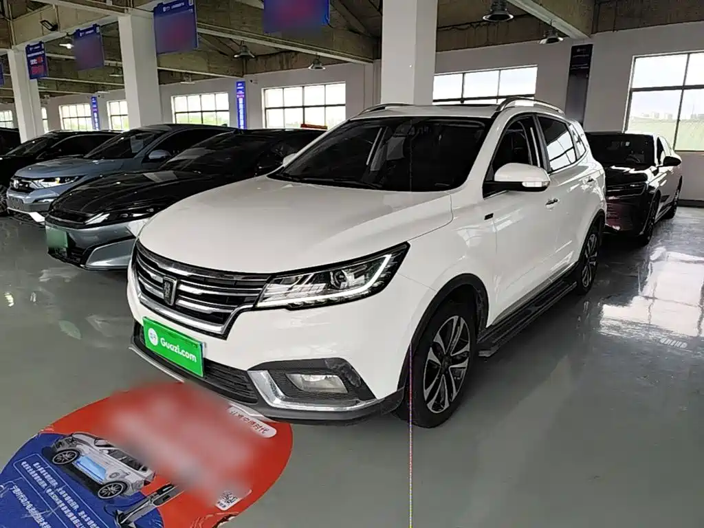 Roewe RX3 2018