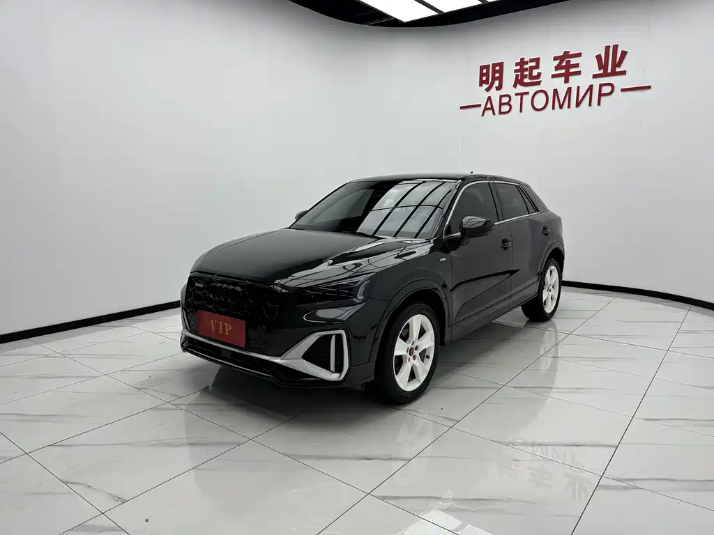 Audi Q2L 2022