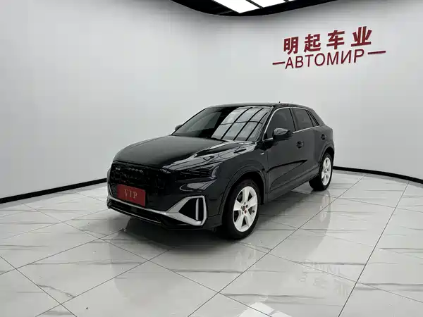Audi Q2L 2022