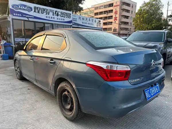 Citroën Elysee 2013