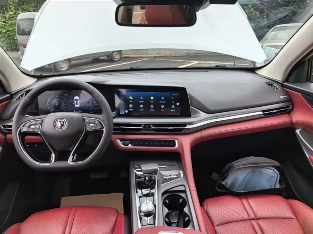 Changan CS75 PLUS 2021 — фото 10
