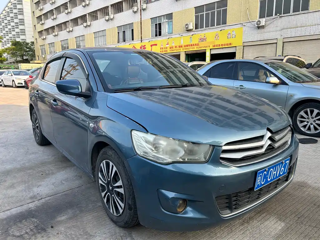 Citroen Elysee 2013
