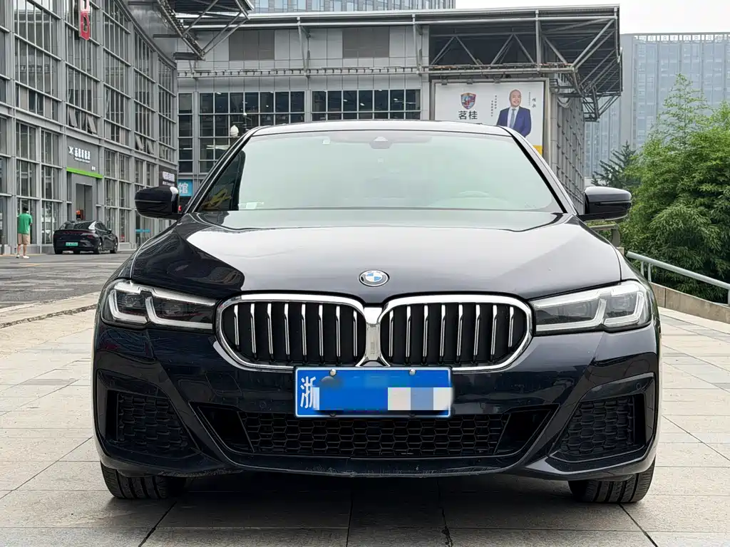 BMW 5 Series 2023