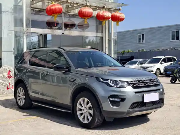 Land Rover Discovery Sport 2018