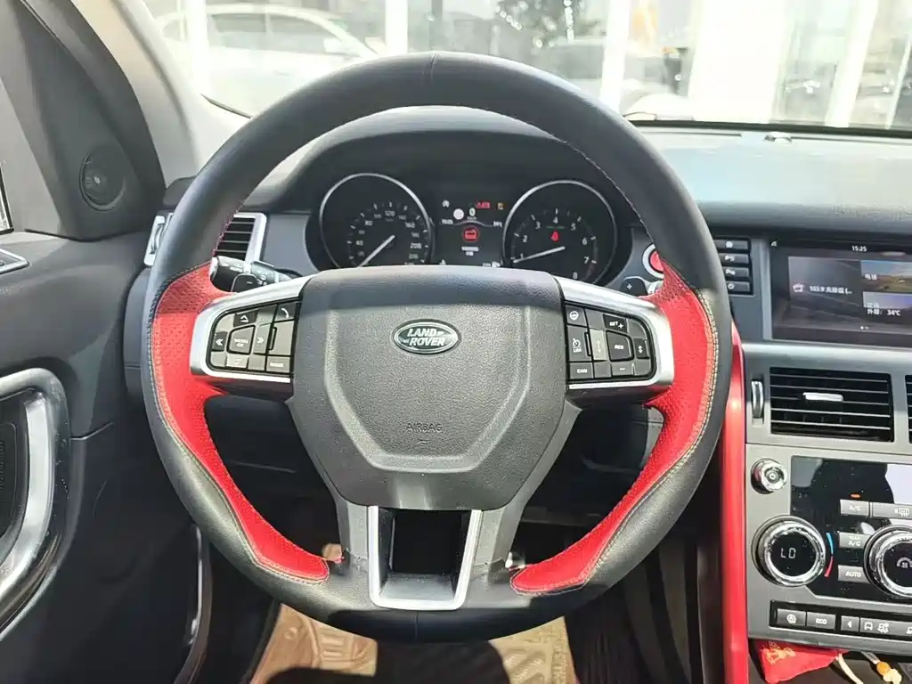 Land Rover Discovery Sport 2018 — фото 11