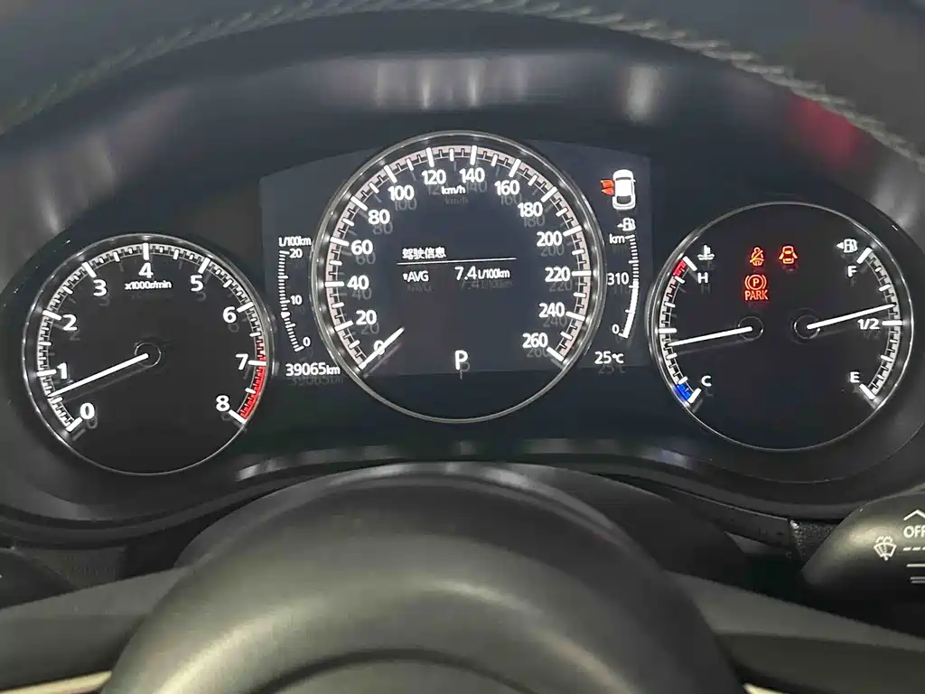 Mazda CX-30 2022