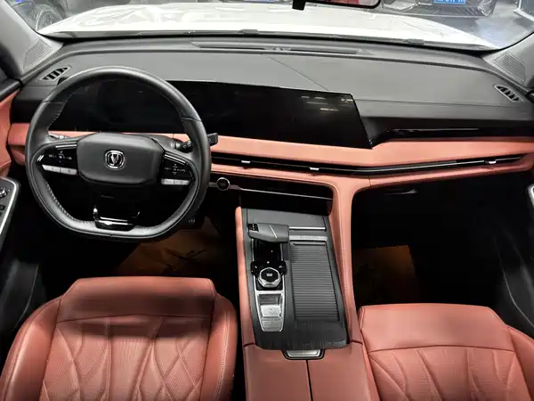 Changan CS75PLUS 2024