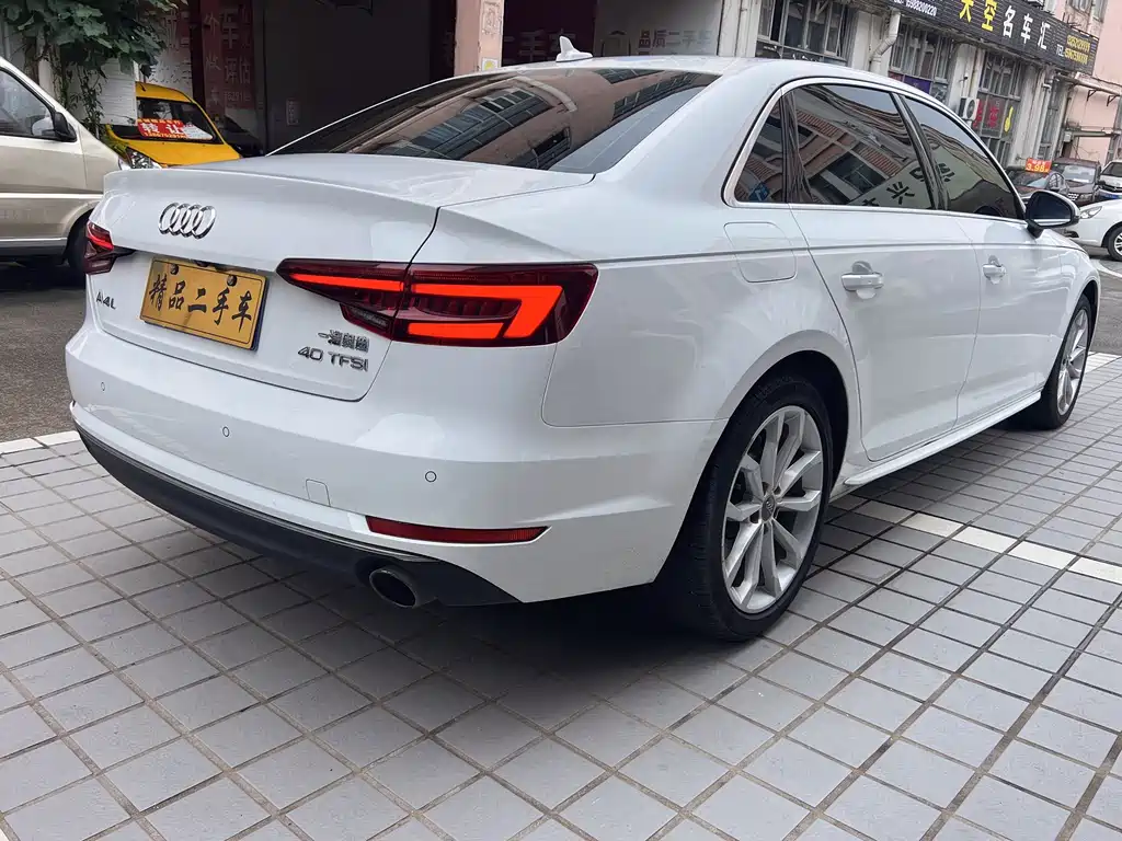 Audi A4L 2018