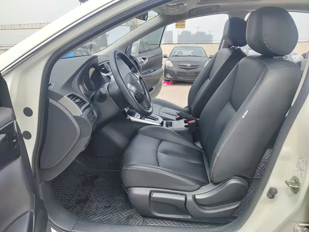 Nissan Sylphy 2023