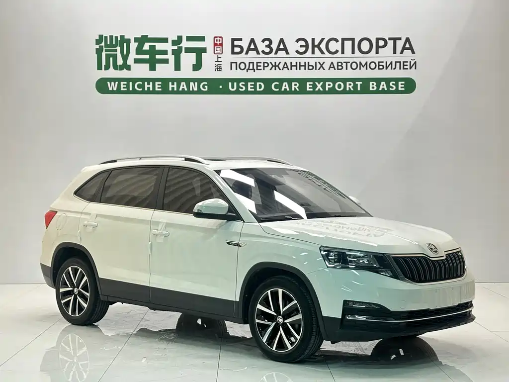 Skoda Kamiq 2022