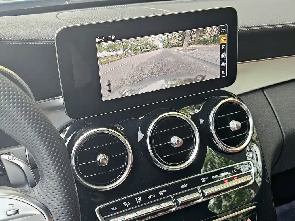 Mercedes-Benz C-Class AMG 2023 — фото 13