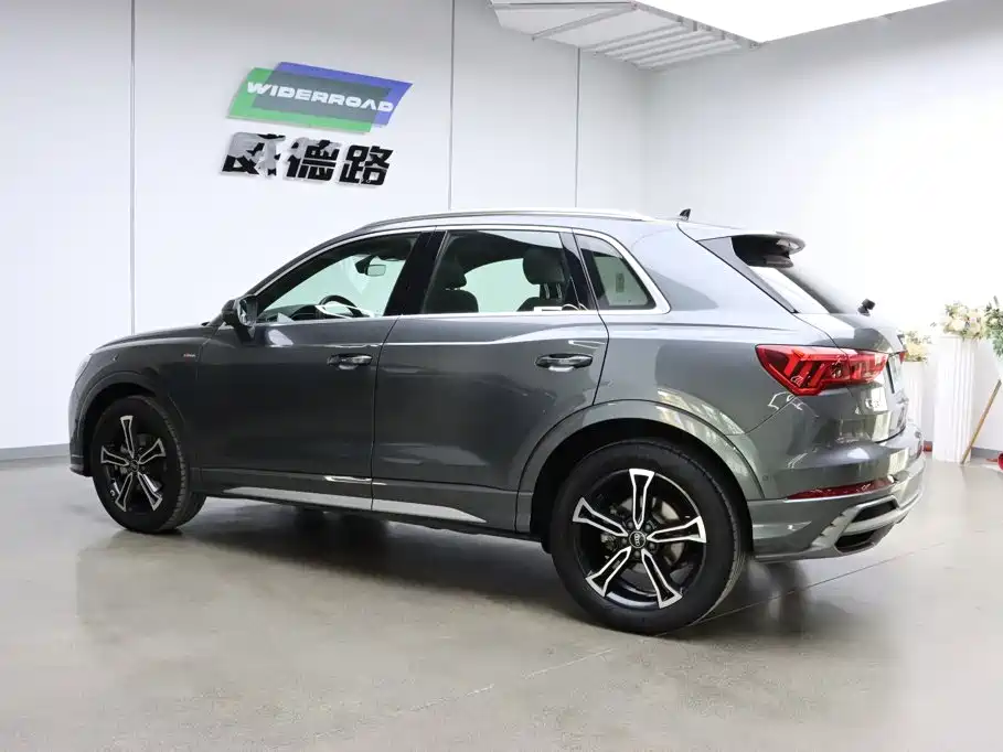 Audi Q3 2022