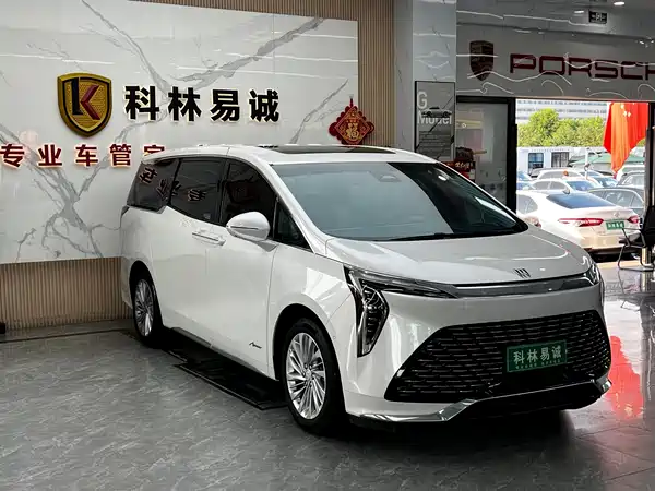 Buick Century 2023