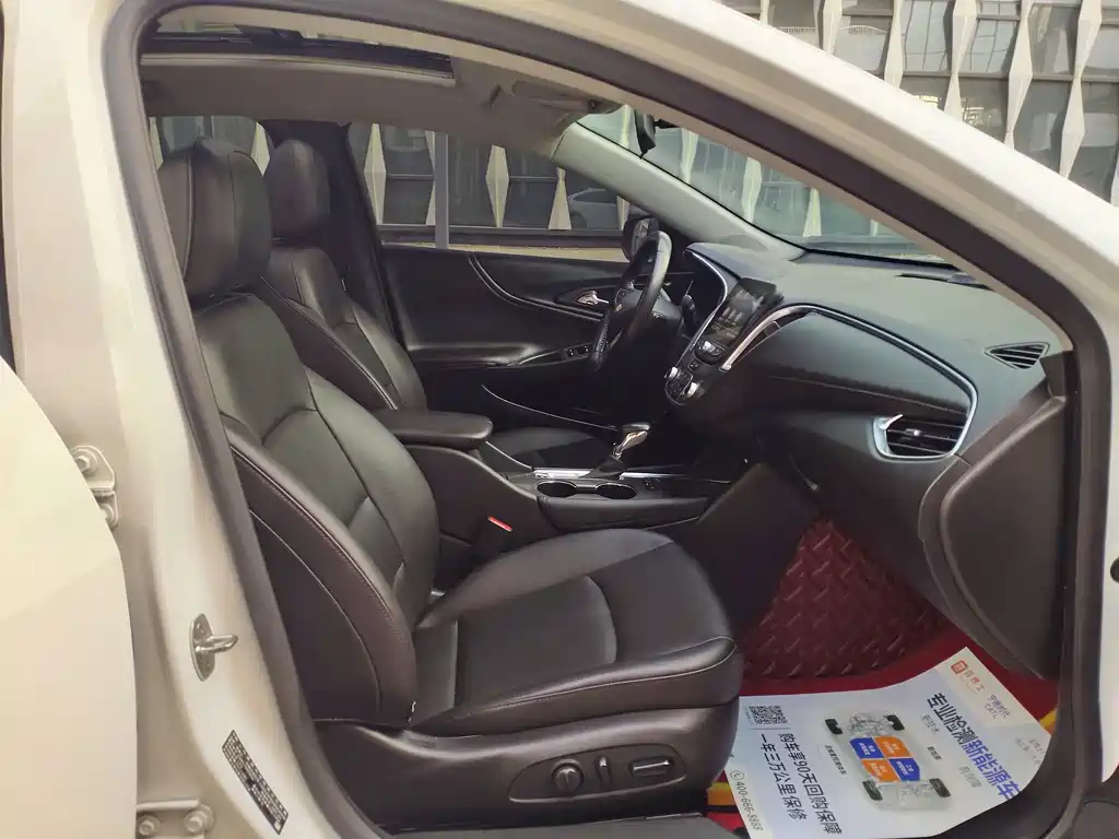 Chevrolet Malibu XL 2021 — фото 9