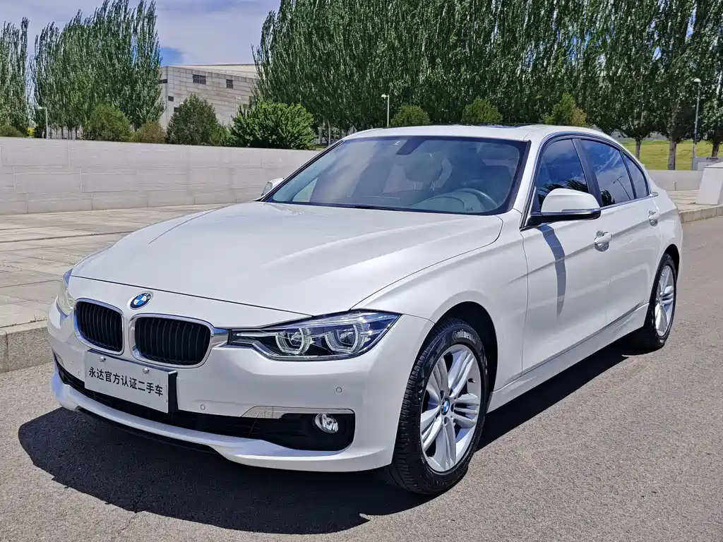 BMW 3 Series 2017