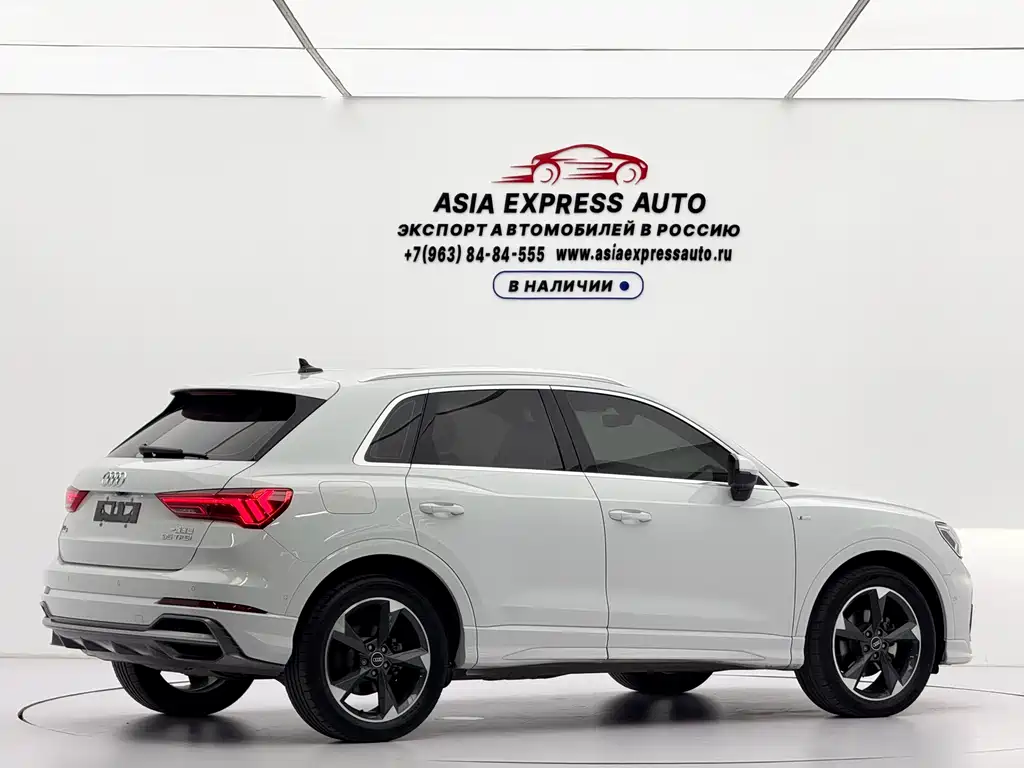 Audi Q3 2022