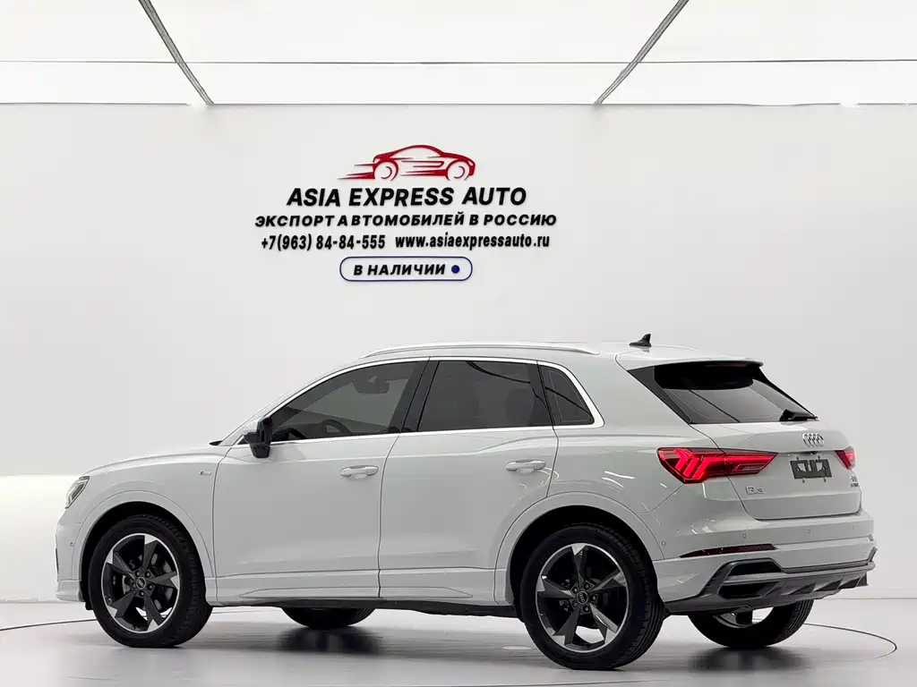 Audi Q3 2022