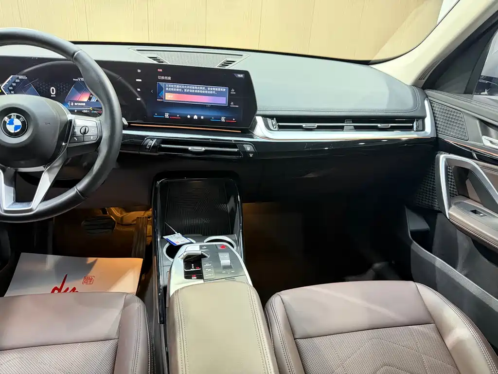 BMW X1 2023 — фото 14