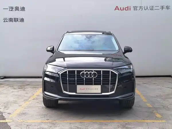Audi Q7 2023