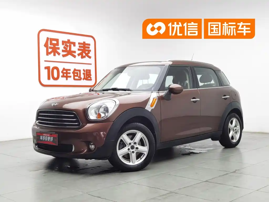 MINI Countryman 2015