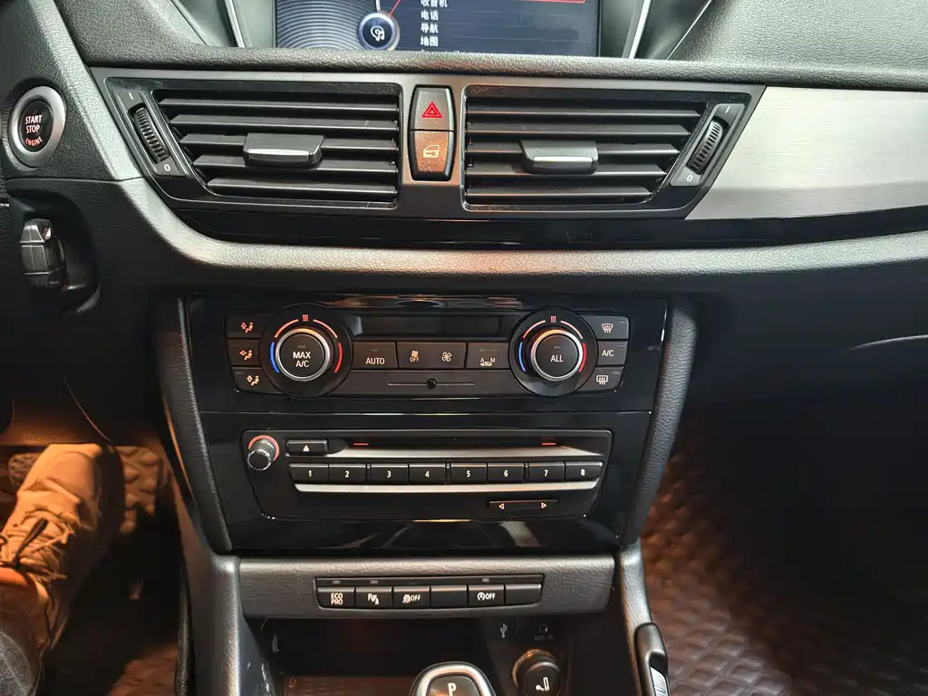 BMW X1 2015 — фото 18