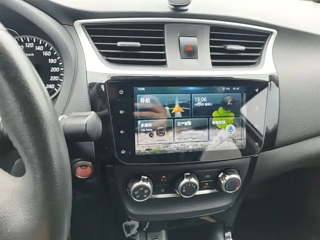 Nissan Sylphy 2019 — фото 13