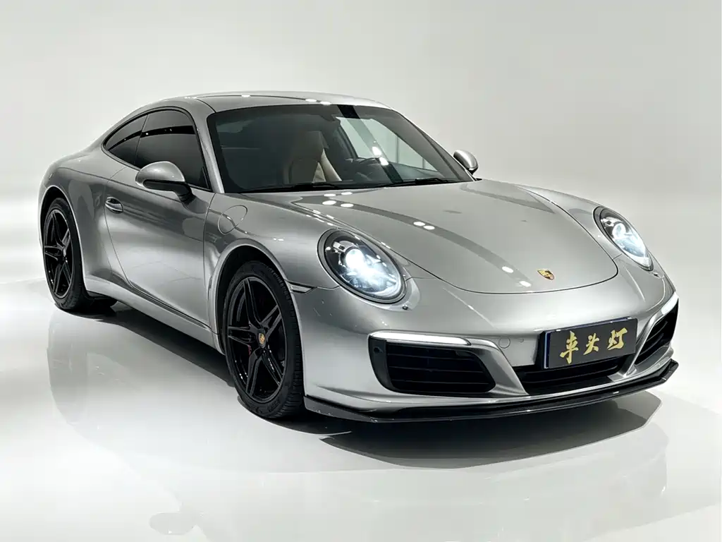 Porsche 911 2017