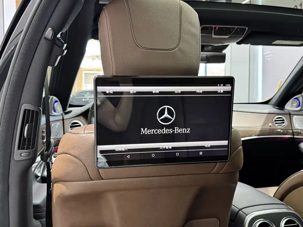 Mercedes-Benz S-Class 2019 — фото 23