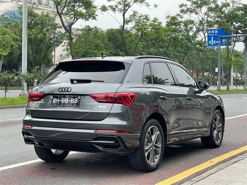 Audi Q3 2023