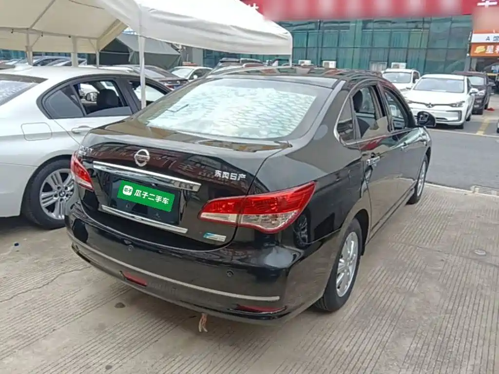 Nissan Sylphy 2019