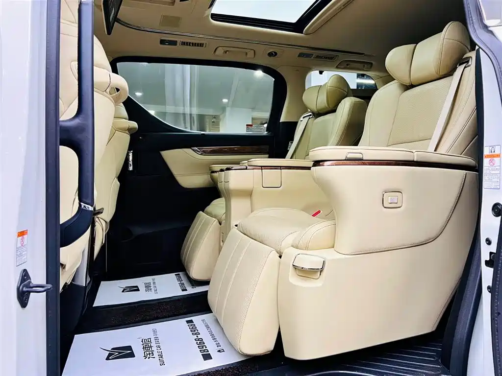 Toyota Alphard 2017 — фото 15
