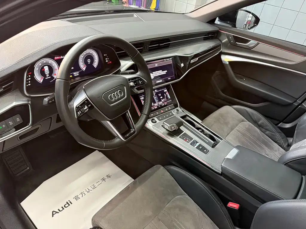 Audi A6L 2021