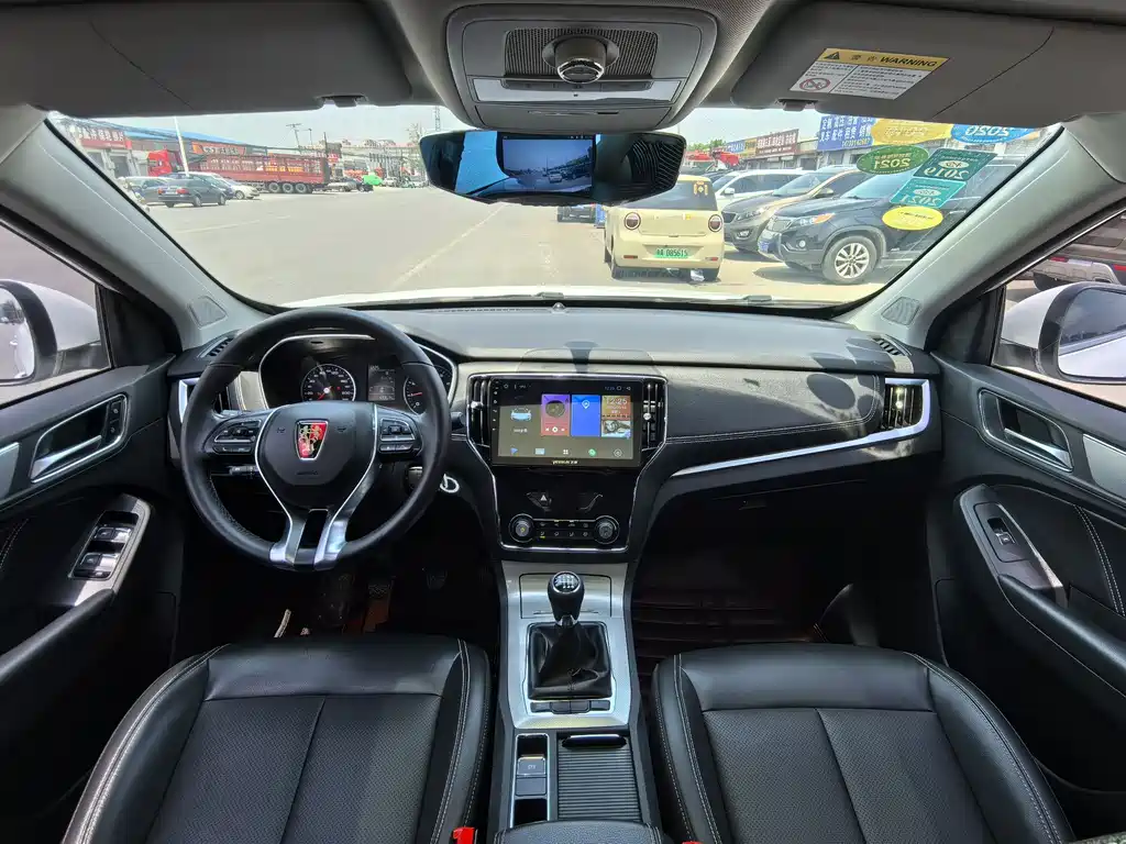 Roewe RX5 2017 — фото 10