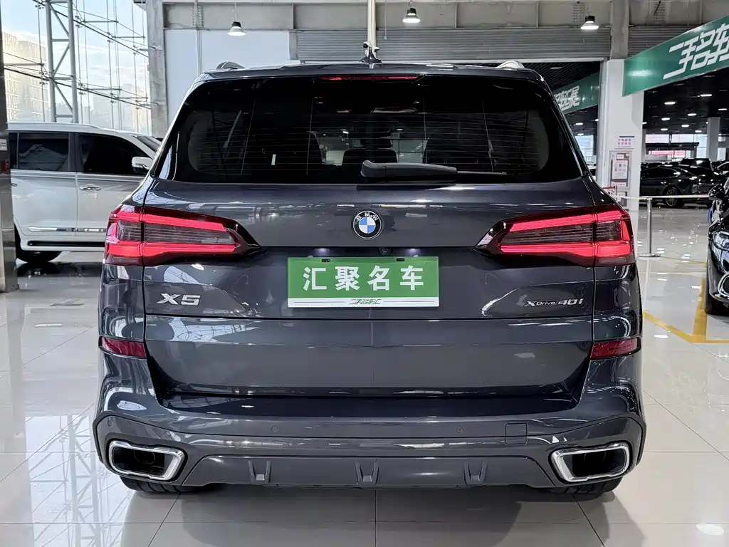 BMW X5 2021 — фото 24