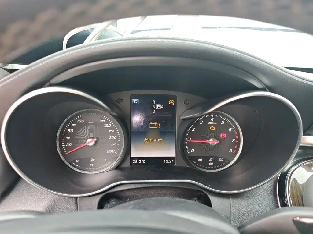 Mercedes-Benz C-Class 2014
