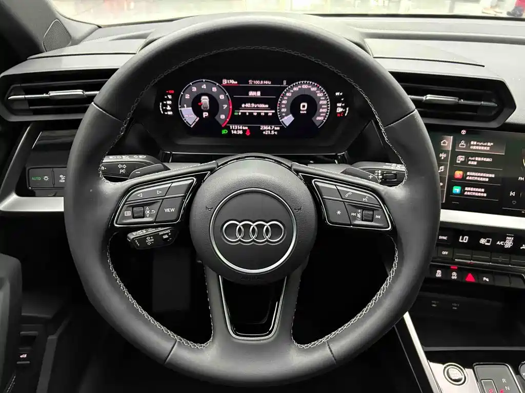 Audi A3 2023