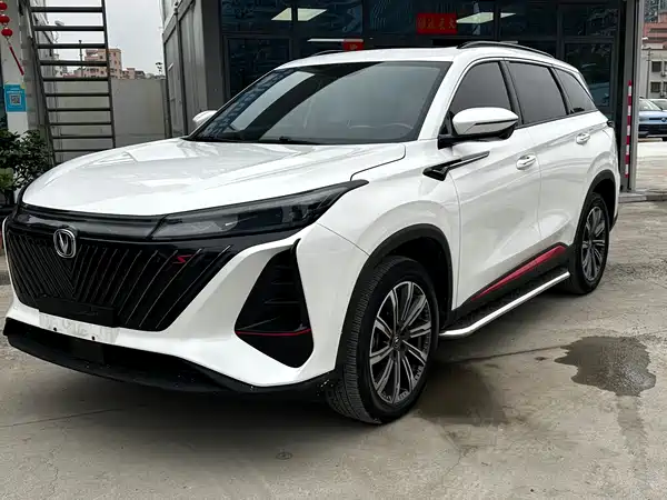 Changan CS75PLUS 2022