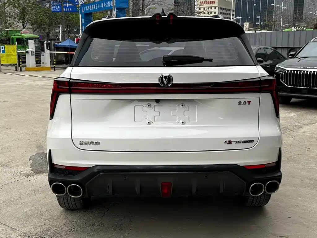 Changan CS75 PLUS 2022 — фото 6
